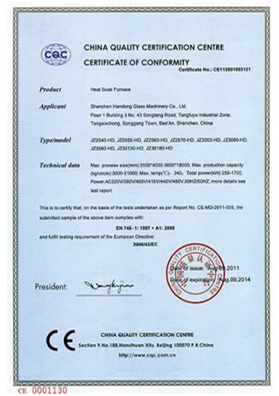 Certificado de calidad del horno para heat soak u horno de HST