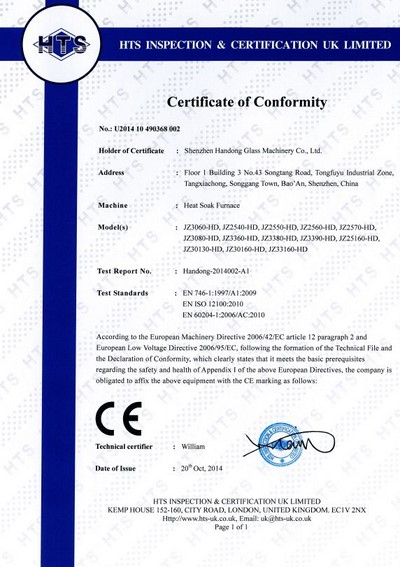 Certificado LVD+MD para horno para heat soak u horno de HST C02