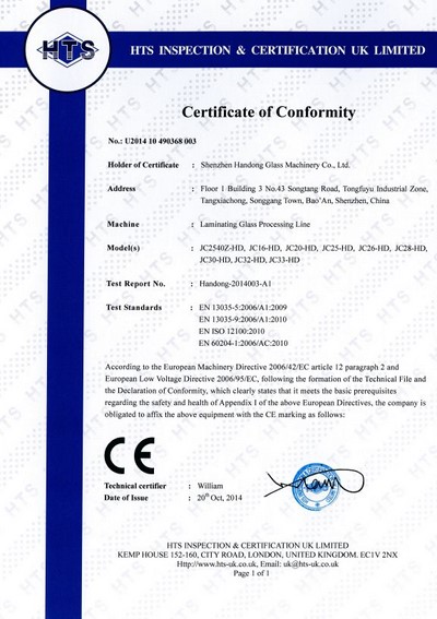 Certificado LVD+MD para la línea de laminado de vidrio C03